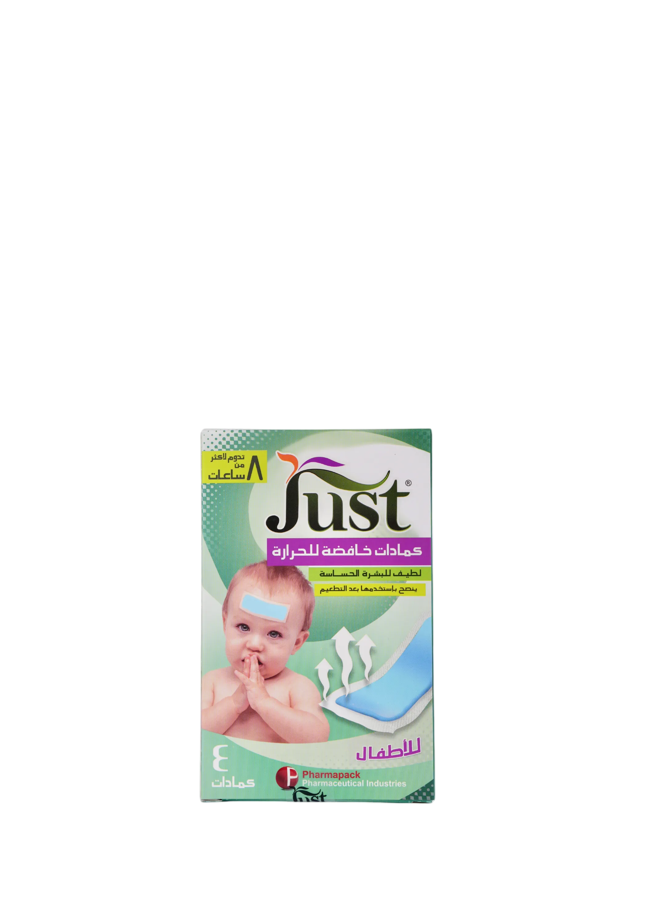 Fever Cooling patches for Infants