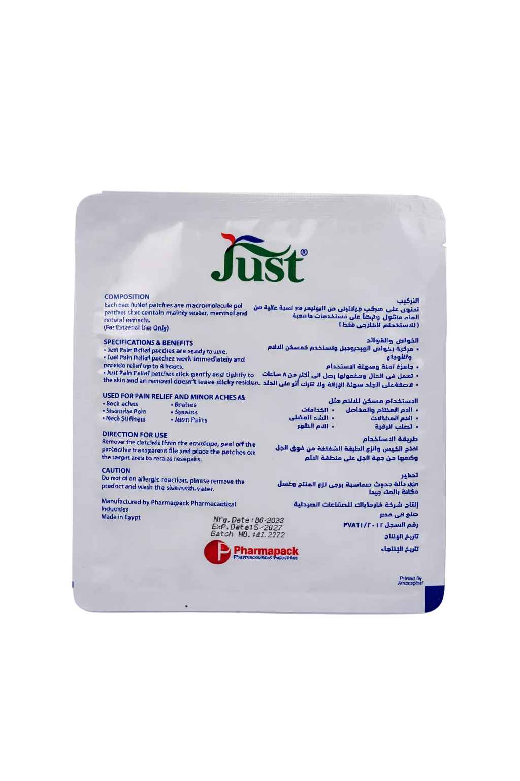 Cold Pain Relieving Cooling Gel Patch For Minor Aches & Pain Relief - 4 Patches
