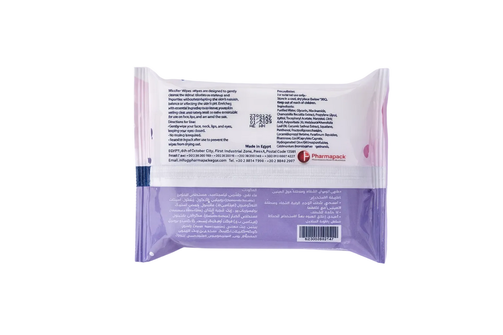 Micellar Water Wipes 25 pcs