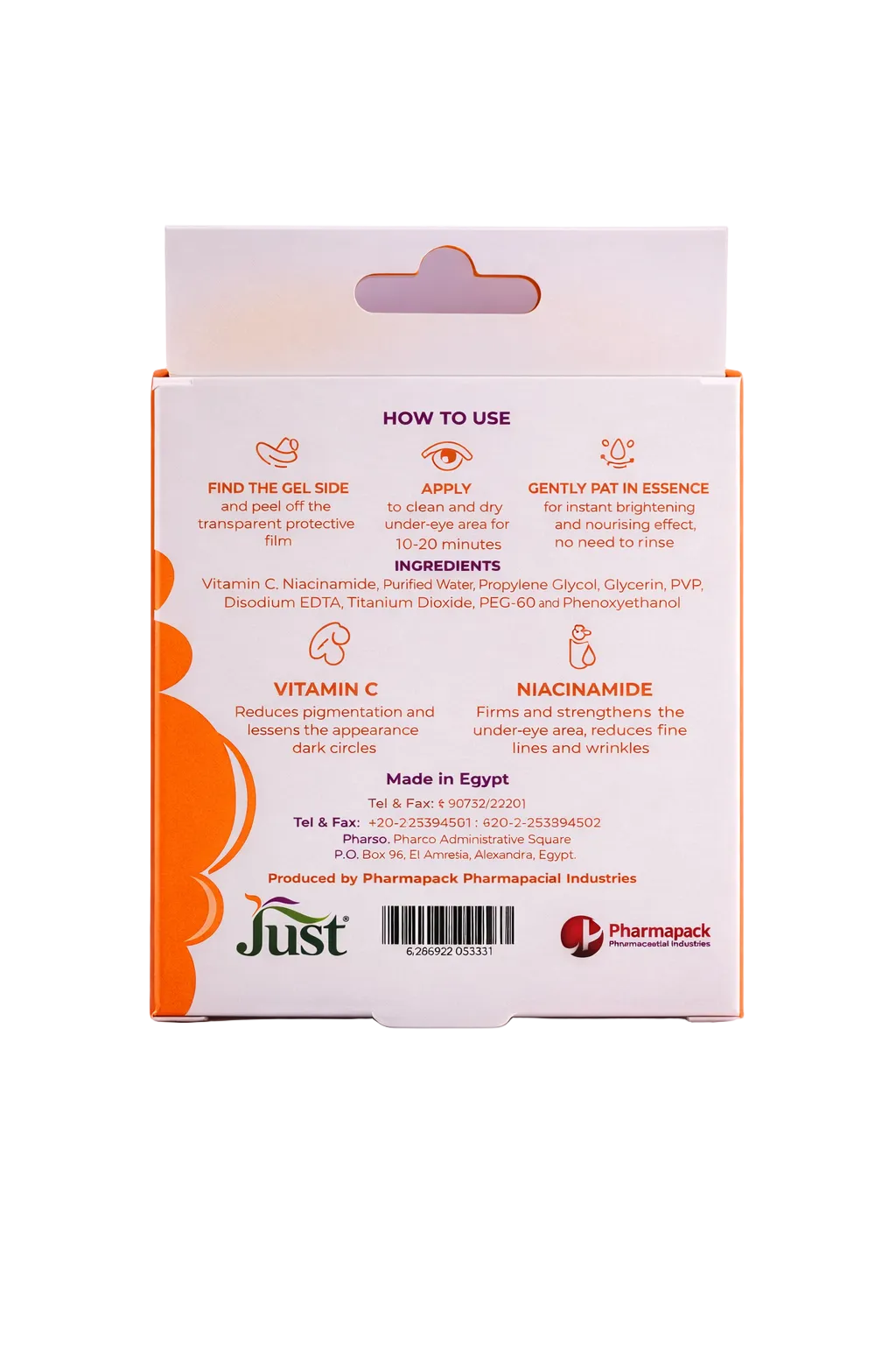 Nourishing hydrogel eye patches 4 pairs
