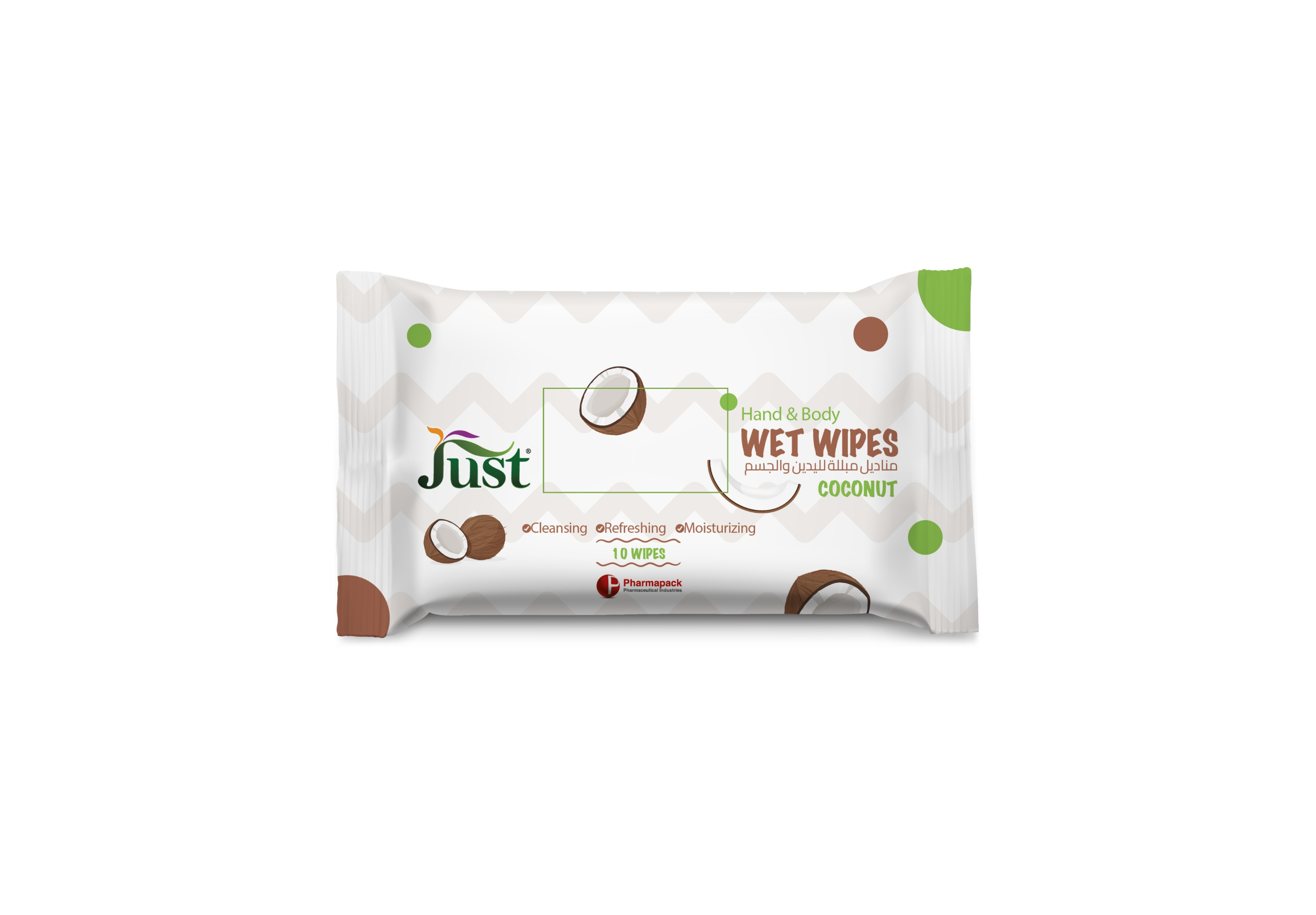 Coconut Pocket Wipes 10 pcs