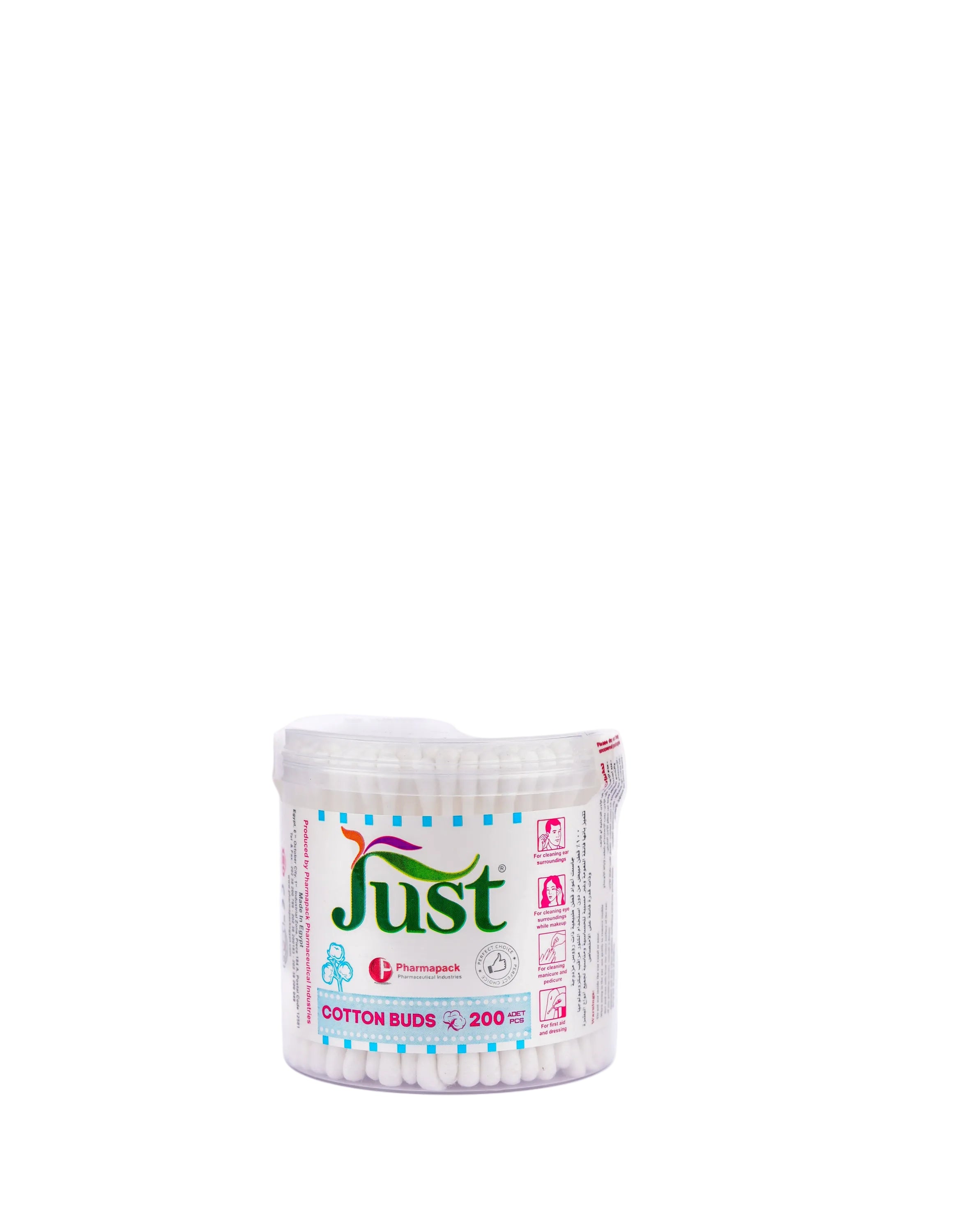 Ear Cotton buds 200 sticks