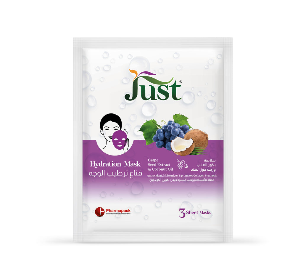 Hydration Face Sheet mask (3 masks)