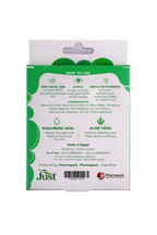 Hydrating hydrogel eye patches 4 pairs