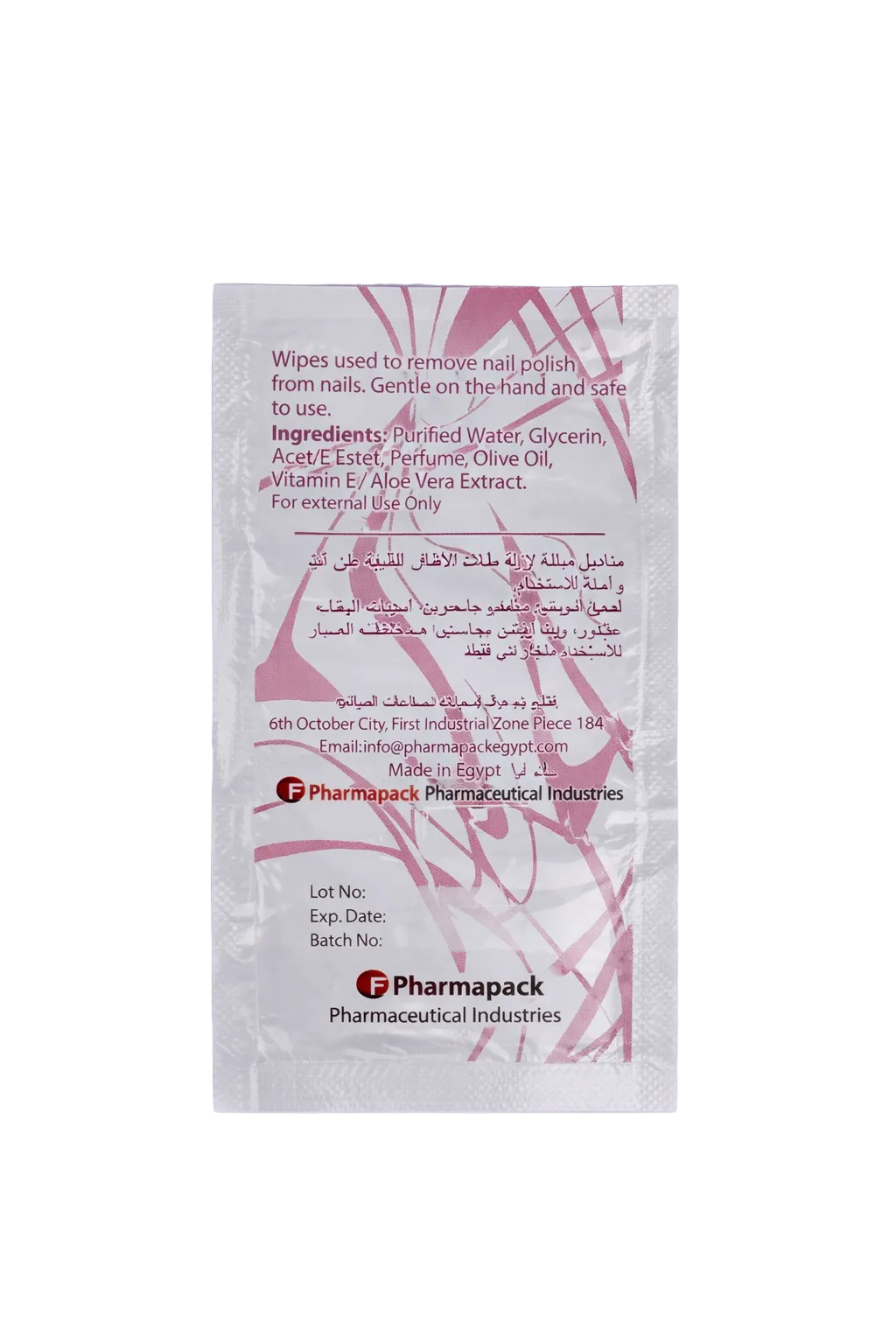 Nail Polish Remover wipes 10 pcs