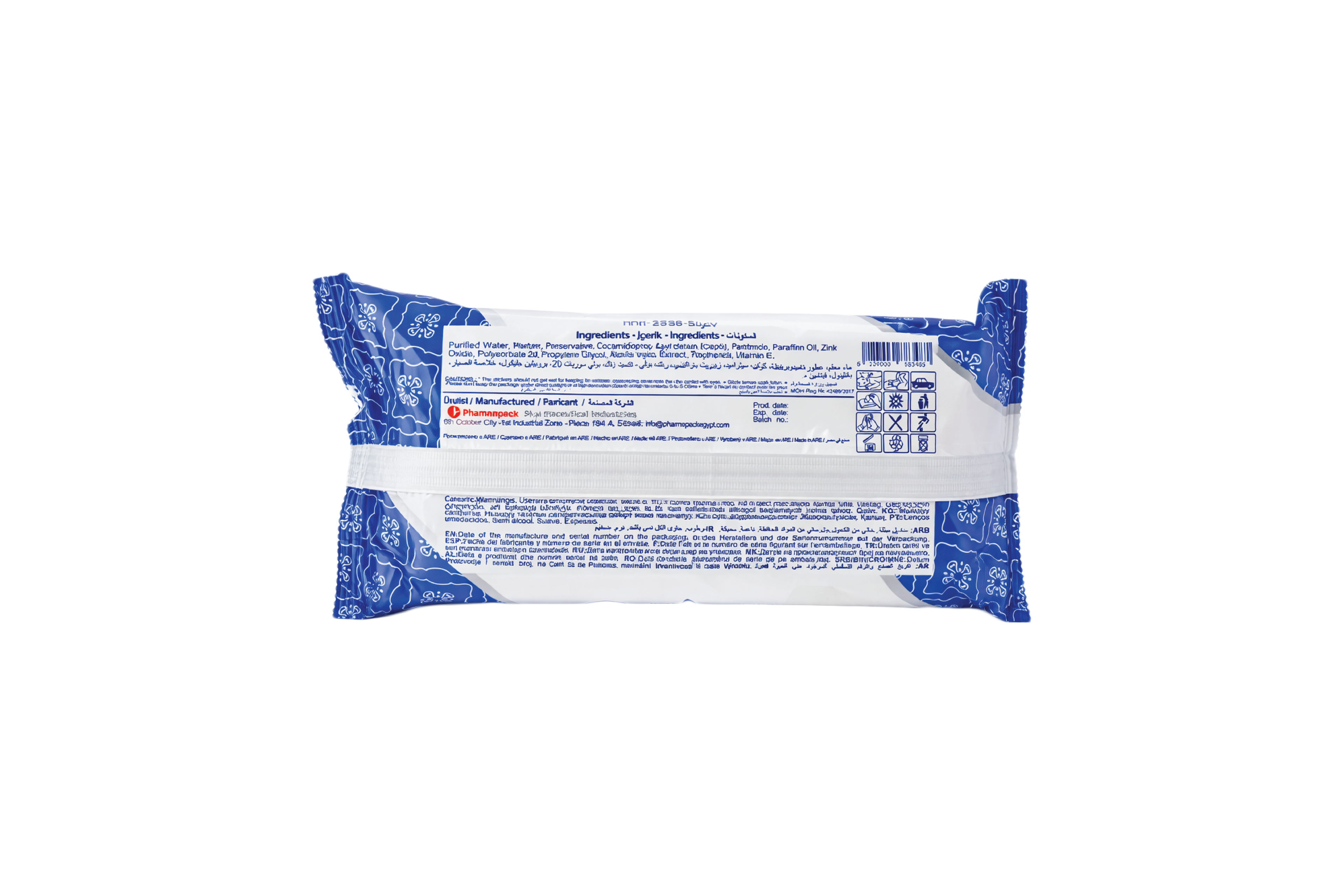 Baby wipes 80 pcs