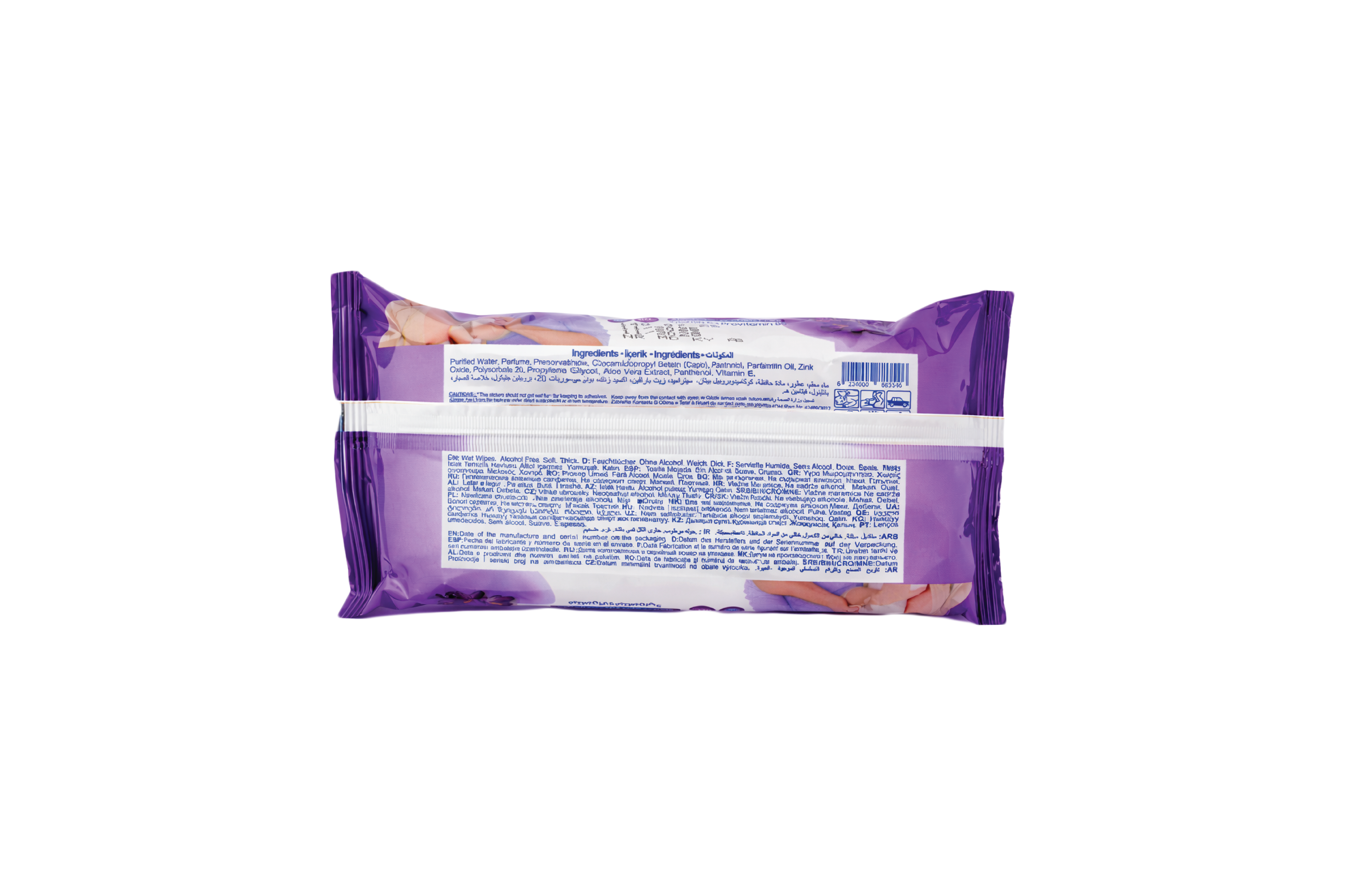 Lavender wipes 72 pcs