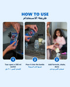 How to use Just Purified Water: tear open a 200 ml sachet, pour into the bottle, add formula and shake