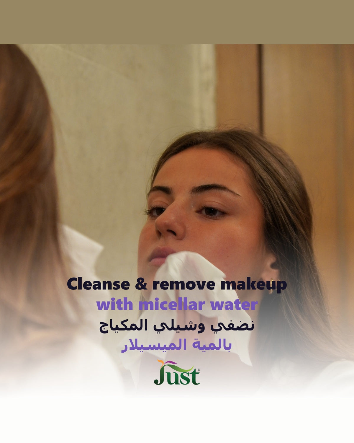 Cleanse and remove makeup with micellar water