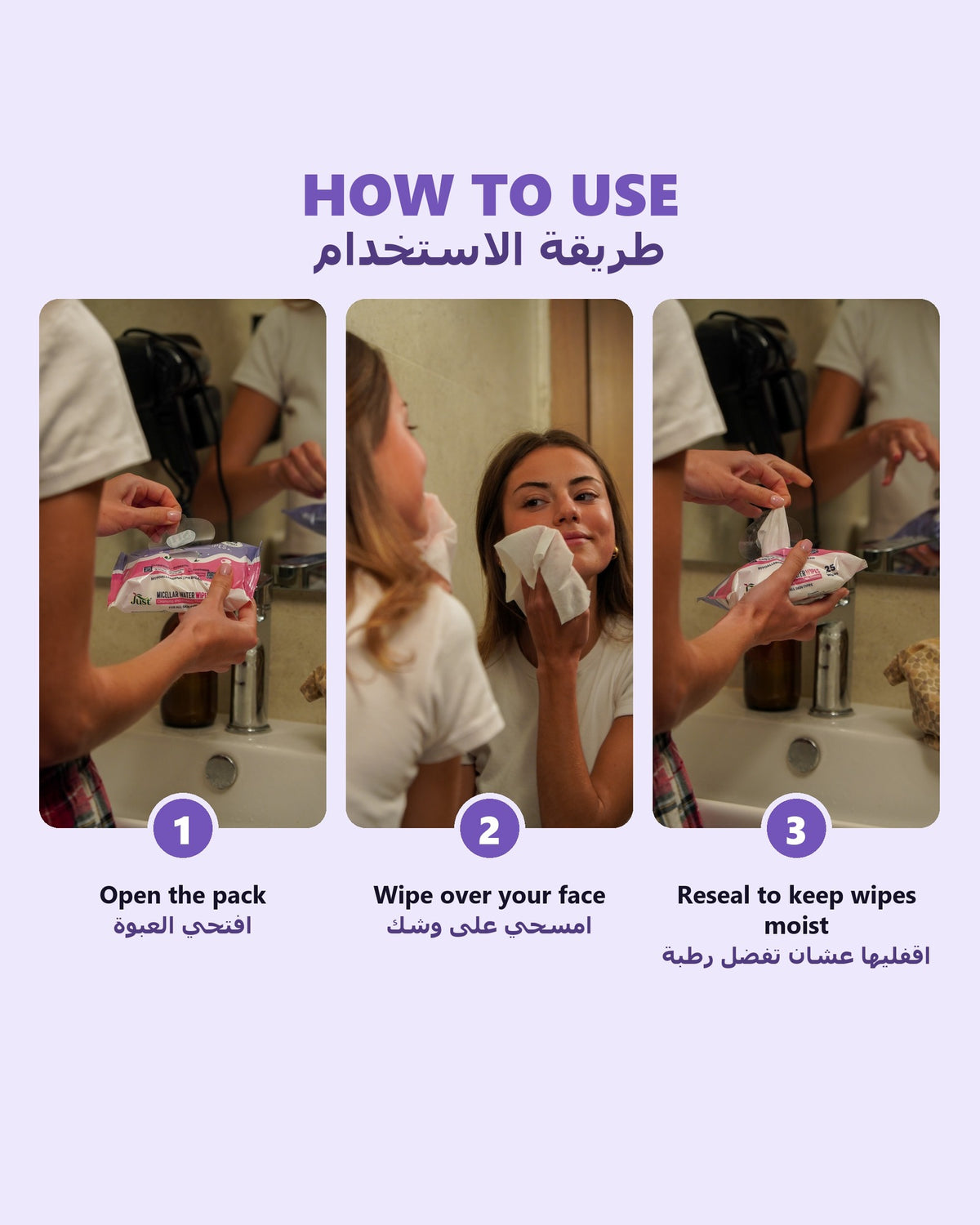 How to use micellar water wipes