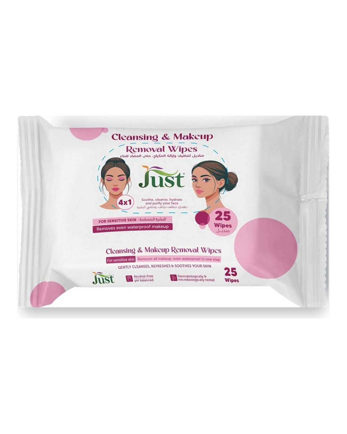 Just Cleansing & Makeup Removal Wipes 25 pcs - front