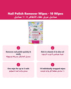 Nail polish remover wipes key benefits