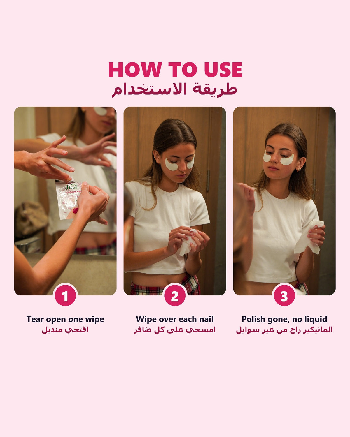 How to use nail polish remover wipes