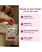 Acetone-free, alcohol-free, vitamin E and olive oil