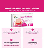 Period patches key benefits